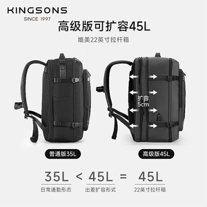 Kingsons 35L <b>Large</b> <b>Capacity</b> <b>Backpack</b> With Computer Compartment For Business Travel Unisex Durable Multifunctional Bag - Product Image 3