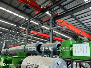 Secadora de Tambor Fengniao Shandong con Bomba, Garantía de 5 Años, Monitoreo Remoto para Arena de Cuarzo de Río con Baja Humedad - Product Image 2