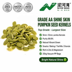 Graines <span class=keywords><strong>de</strong></span> citrouille chinoises Shine Skin / Snow White / GWS, qualité AAA/AA/A - Product Image 2