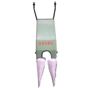 Máquina cosechadora de <span class=keywords><strong>apio</strong></span>, cortacésped verde leek, cosechadora de <span class=keywords><strong>Perejil</strong></span> - Product Image 4