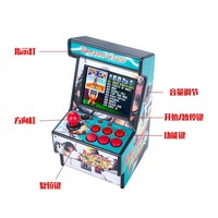 156 Düğmeli Arcade Mini 16-Bit Kablosuz Pilsiz El Tipi Oyun Konsolu TV Çıkışlı Joystick Dokunmatik Ekransız ACT Aksiyon Oyunu Retro