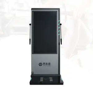 Intelligent Posture Assessments With Touch Screen Body Posture Scanner Gait Analysis For Posture Tracking And Training