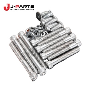 สกรู2001-07-01~ ; เคซี+ +; สำหรับนิสสัน นาวาร่า ดี22 2000-2011 OE 26391-3S500 263913S500 - Product Image 2