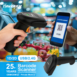 Escáner de Código de Barras Inalámbrico de Largo Alcance con Bluetooth, Lector de Códigos de Barras 1D 2D QR, Escáner Portátil para Inventario y Logística - Product Image 1
