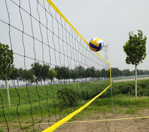 Tiêu chuẩn bóng chuyền <span class=keywords><strong>Net</strong></span> bóng chuyền <span class=keywords><strong>Net</strong></span> Công cụ thể thao từ xa bãi biển công viên mặt trời gói - Product Image 3