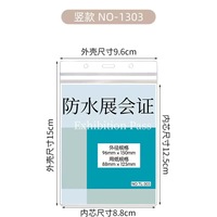 Porte-cartes en plastique transparent PVC imperméable sur mesure, très vendu
