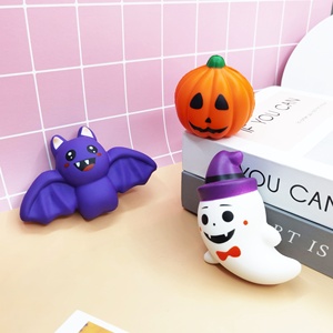Jouets anti-stress en PU de haute qualité, doux et à récupération lente, en forme de chauve-souris, de fantôme et de citrouille, pour Halloween, pour enfants, garçons et filles - Product Image 1