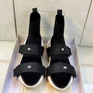 Chaussures montantes de créateur, décontractées et tendance, pour hommes et femmes, de marque de luxe, à semelle épaisse et confortables - Product Image 2