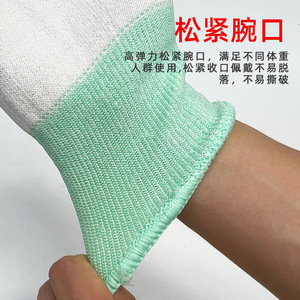 Guantes Resistentes a Cortes Qinfan Nivel 3 HPPE Sin Recubrimiento Para Uso en la Industria Química, Carpintería y Cocina - Product Image 3