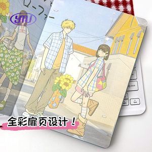 דלג ולואפר a5 pu עור מחברת עור: אנימה מלא צבע kawaii יומן אמנות מתנה - Product Image 2