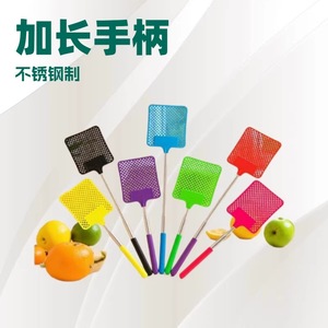 Matamoscas de Plástico, 6 Piezas, Control Manual de Insectos, Portátil, Rectangular, Control de Plagas, Hecho en China - Product Image 4