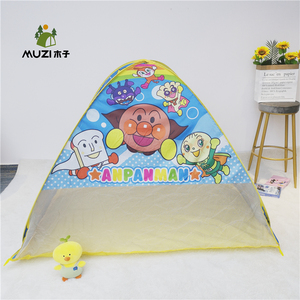 Offre Spéciale Anpanman Tente de plage extensible pliable <span class=keywords><strong>Maison</strong></span> pop-up de protection solaire extérieure douce et personnalisée pour les jeux de bébé Prix - Product Image 5