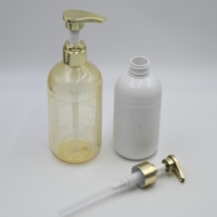 Bouteille Pompe PET Rayée Verticale 300ml 500ml Ambrée Transparente Blanche pour Shampooing, Pompe à Lotion Dorée, Sérigraphiée, Vierge