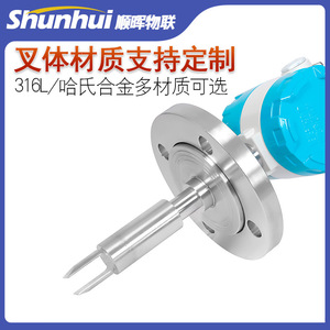 Xi'an Yunyi Turbine Flow Meter Stainless Steel 10-100 L Min Water Intelligent Digital Display Flange Type - Product Image 2