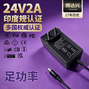 Tdx Tengdaxing Ac <b>Dc</b> <b>Adapter</b> 24V 2A 1M Cable Natural Cooling Level 5 Efficiency For Electronics Use - Product Image 5