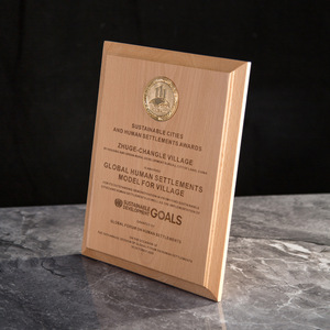 Custom Made Eco-Friendly Business Honor Award Plaque Creative Beech <strong>Wood</strong> <strong>Inlaid</strong> Commemorative Plaque Wooden Frames - Product Image 1