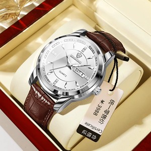นาฬิกาข้อมือผู้ชาย BINBOND 8879 รุ่นใหม่ล่าสุด แฟชั่น กันน้ำ แสดงวันที่ นาฬิกาสปอร์ต สายหนัง ควอตซ์ ปี 2026 - Product Image 4