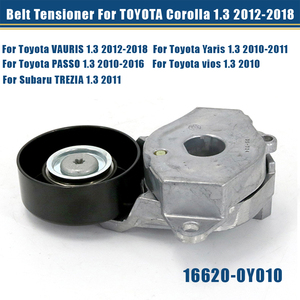 Stabilisateur De Tension Pour Led Tv 16620-0Y020 16620-0Y040 Gta1362 16620-47030 Pour Toyota 4Nr 5Nr 6Nr 7Nr - Product Image 2
