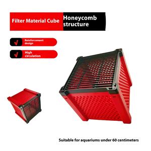 Boîte <span class=keywords><strong>magique</strong></span> Filtre à charbon actif pour aquariums Boîte de rangement jaune pour l'élimination de l'eau Rubik's Cube Design Fish Tank Water Accessory - Product Image 2