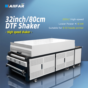 Imprimante DTF à faible consommation d'énergie 80 cm, secoueur de poudre entièrement automatique, purificateur d'air intégré, efficacité d'impression 32 pouces 0819L - Product Image 1