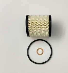 Mini escavatore idraulico di senape filtro olio macchina Cooper escavatore J1311019 120 pc01200061 nuovi modelli F56 R56 R60 R50 - Product Image 1