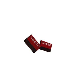 Etiquetas Tejidas Personalizadas Lavables y Sostenibles para Ropa, Etiqueta Tejida Personalizada de Alta Calidad - Product Image 1