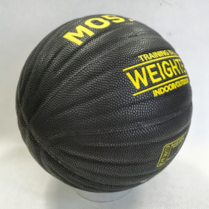 Balón de Baloncesto Personalizado de Peso Pesado, 1 KG/1.3 KG/1.5 KG, Talla 7, Balón de Baloncesto de Cuero PU de Alta Calidad, Color Impreso para <span class=keywords><strong>Entrenamiento</strong></span> - Product Image 2