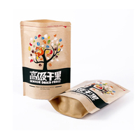 Bolsas de Papel Kraft Autoportantes y Autosellables con Ventanas, Bolsas de Papel Kraft Grueso para Nueces, Té, Alimentos y Frutos Secos