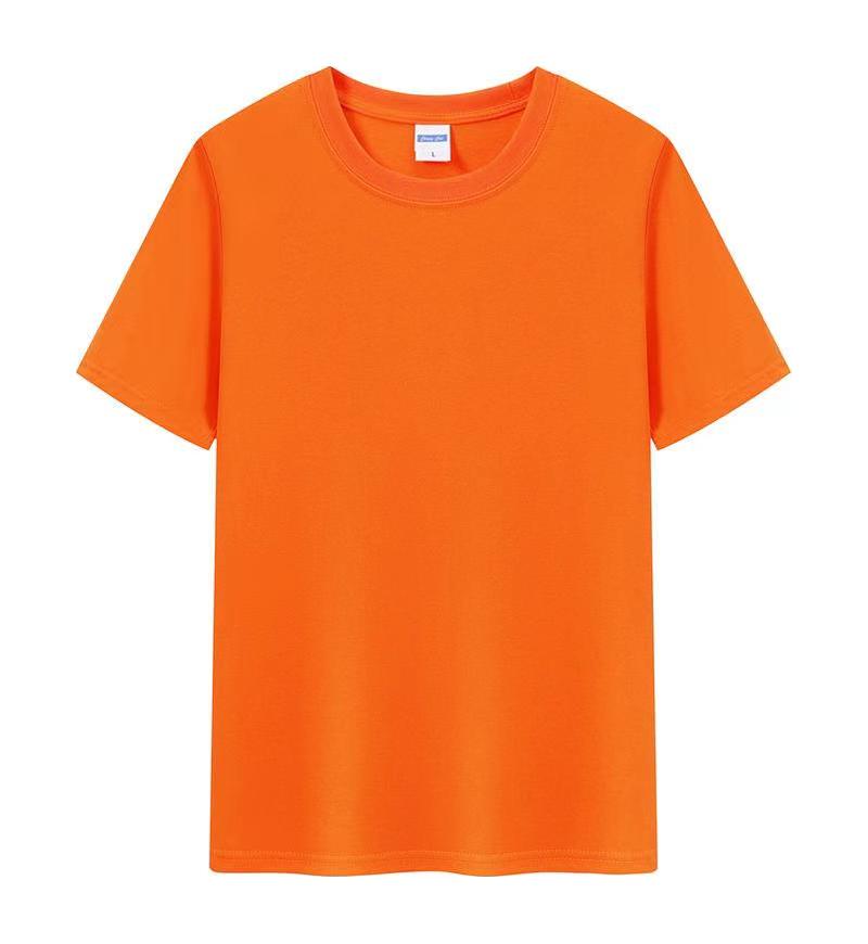 Arancione