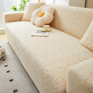 Wholesale Bohemian Style Custom Elastic Jacquard <strong>Sofa</strong> Covers Factory <strong>Supports</strong> OEM L-Shape for Three-Seat <strong>Sofa</strong> Pet-Friendly - Product Image 1