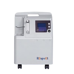 Hete Verkopende NJ-5OVV Hoge Concentratie 5l Veterinaire Zuurstofconcentrator Voor Dierlijke Zuurstofkamer Beste Kwaliteit Voor Verkoop - Product Image 3