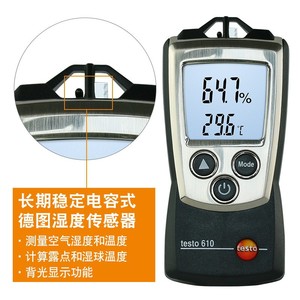 Testo 610 – moniteur numérique de température et d'humidité pour l'intérieur, pour usage domestique - Product Image 2