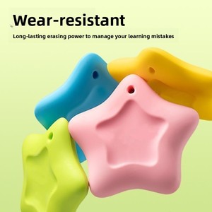 Liren Fünfzackiger Stern Radiergummi: Konzentrierter Staub, sauber radierend, 2B, Anti-Verlust-Gummi - Product Image 6