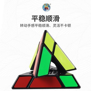 เซนต์แฮนด์ส ฮอลโลว์ เมจิก ทาวเวอร์ 3x3 ปริศนาพีระมิดของเล่นเพื่อการศึกษาสำหรับวัยรุ่น 7218A-1 - Product Image 4