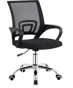 Hot Sale On Line Ergonomic Mesh Executive Office Chair Visitors Waiting Task Office Chair Swivel Lift Chair