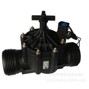 Válvula Solenoide de Plástico ZW 3 DN80, Control de Flujo Eléctrico, Riego Inteligente - Product Image 4