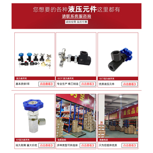 Hydraulic Pressure Gauge Switch <b>Valve</b> GCLT 02 KF L8 14E 20E <b>Needle</b> <b>Valve</b> Regulating For Instrument Use - Product Image 3
