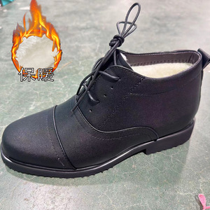 Chaussures habillées en cuir doublées polaire pour homme, taille 40, noires, à lacets, pour le bureau et les occasions formelles - Product Image 2