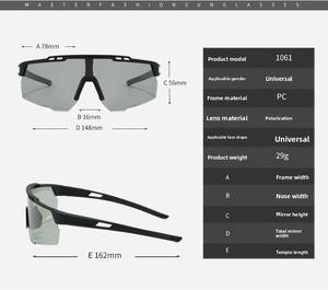 Gafas de Sol Unisex Anti-UV para Ciclismo 2026, Gafas Polarizadas para Deportes al Aire Libre, Fotocromáticas que Cambian de Color de Día y de Noche - Product Image 4