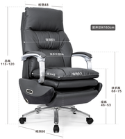 Chaise de bureau exécutive en cuir au design moderne, chaise de massage, chaise de jeu pour le corps entier