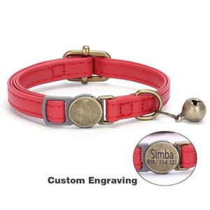 <span class=keywords><strong>Collar</strong></span> de perro de Estilo Vintage personalizable PU duradero con hebilla de metal grabable Características Láser personalizado y campana pequeña para mascotas modernas - Product Image 5