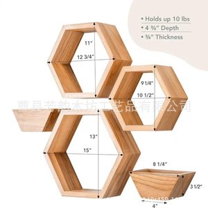 Solid Wood Hexagonal Floating <b>Shelf</b> Honeycomb <b>Wall</b> <b>Mounted</b> Storage Display Rack 11x12.75x4.75 Inch Set Of 3 Or 5 - Product Image 1