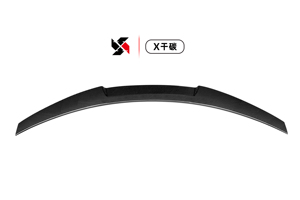 <strong>A3</strong> 8V Tuning <strong>Spoiler</strong> Dry Carbon Fiber Spoller For Audi <strong>A3</strong> 8V 2013-2020 <strong>Spoiler</strong> PSM V M4 Style <strong>Spoilers</strong> - Product Image 3