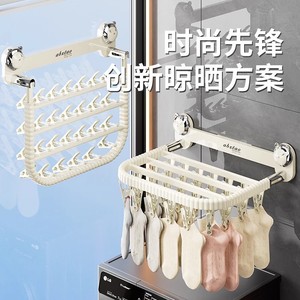 ราวตากผ้าติดผนัง Abxiao แบบสองราวพร้อมคลิปหนีบหลายตัว สำหรับระเบียงและใช้ในบ้าน - Product Image 1