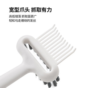FaSoLa Air <b>Cushion</b> Comb Cleaning Brush White Plastic <b>Rectangular</b> Hair Cleaner Curling Brush With <b>Cushion</b> Feature - Product Image 4