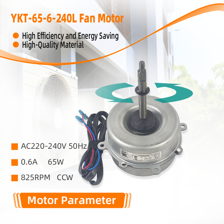 YKT-65-6-240L Industrial Metal Air Conditioner Parts Outdoor Fan
