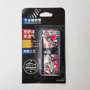 Zike Professional Fishing <b>Grip</b> <b>Tape</b> 35x1500mm Anti Slip Camouflage Pattern Leather Handle Wrap For Rods - Product Image 2