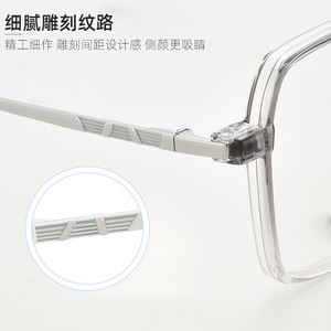 Montures de lunettes polygonales irrégulières de l'Université Nationale d'Optique, monture complète, branches transparentes en titane pur, unisexe adulte - Product Image 4