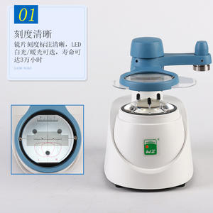 Máquina rectificadora de lentes Nidec Universal JP28 con dispositivo de posicionamiento central para equipos de óptica, 4 kg, fabricada en Zhejiang - Product Image 3