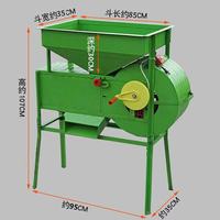 Offre Spéciale : Machine de tri et de décorticage des grains pour l'agriculture et l'usage domestique, avec moteur à essence, pour le classement du maïs et le broyage du manioc